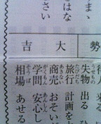 ������[�[�[��!!!