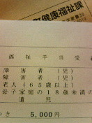 ���J���H�I